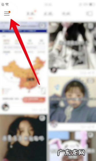 如何注销快手小店？操作流程是什么？