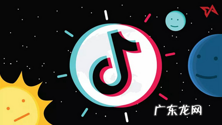 邀约话术 抖音达人邀约合作话术