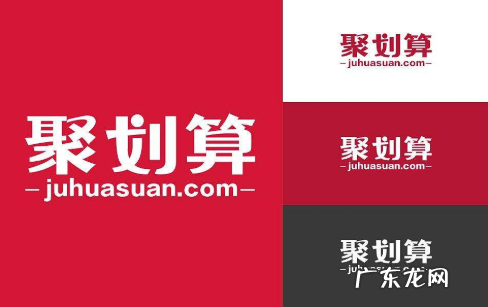 淘宝聚划算怎么参加?淘宝聚划算如何报名