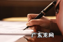 淘宝开店考试在哪考?淘宝开店考试内容是什么