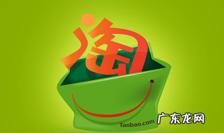 淘宝蓝冠店铺靠谱吗?如何升级成淘宝蓝冠店铺