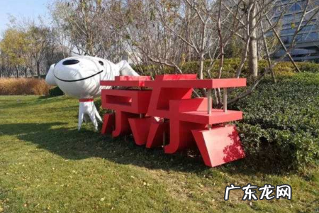 京东代下单怎么使用?如何挣钱?