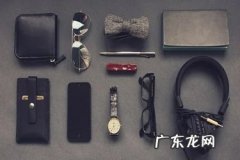 京东价格保护多少天？如何获得降价信息？