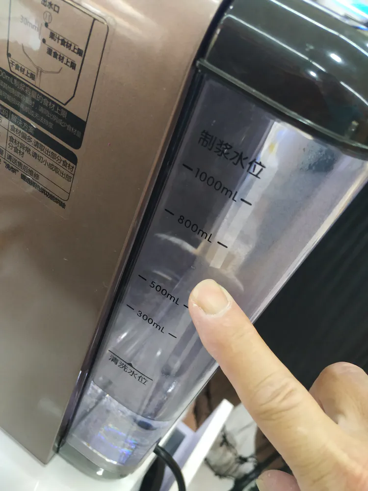 九阳K1S破壁豆浆机怎么样(优缺点、功能配置评测)