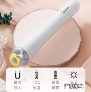 美眼仪使用教程 美的磁力美眼仪有效果吗