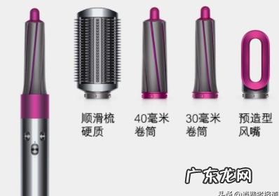 23款卷发棒测评 卷发棒哪个牌子好