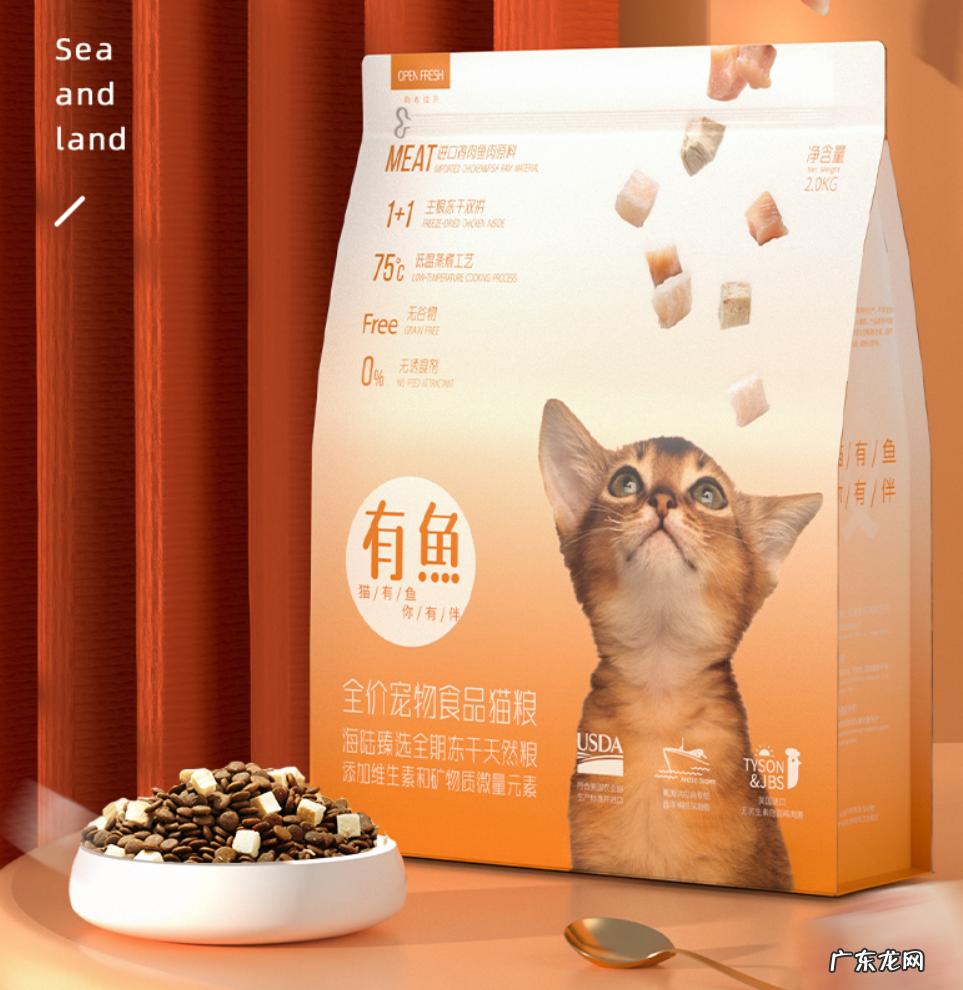 十大国产猫粮推荐 国产猫粮品牌排行榜