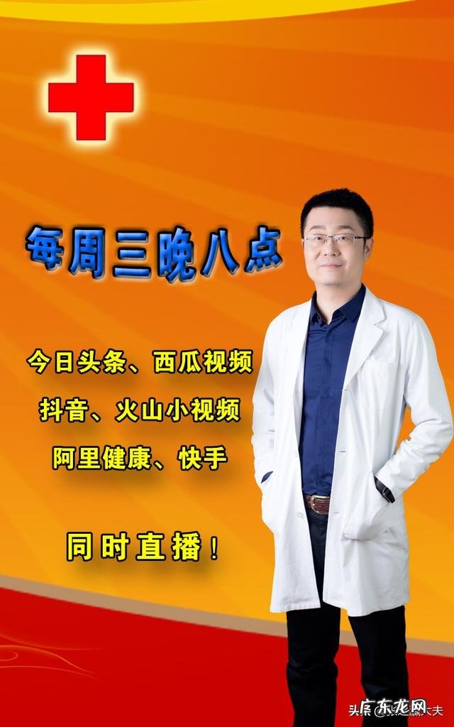 尿酸高到痛风发作需要多少时间?