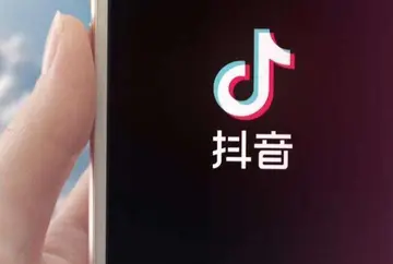 为什么抖音小店开不了了?是什么原因?