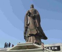 陶朱公有多少钱 陶朱公