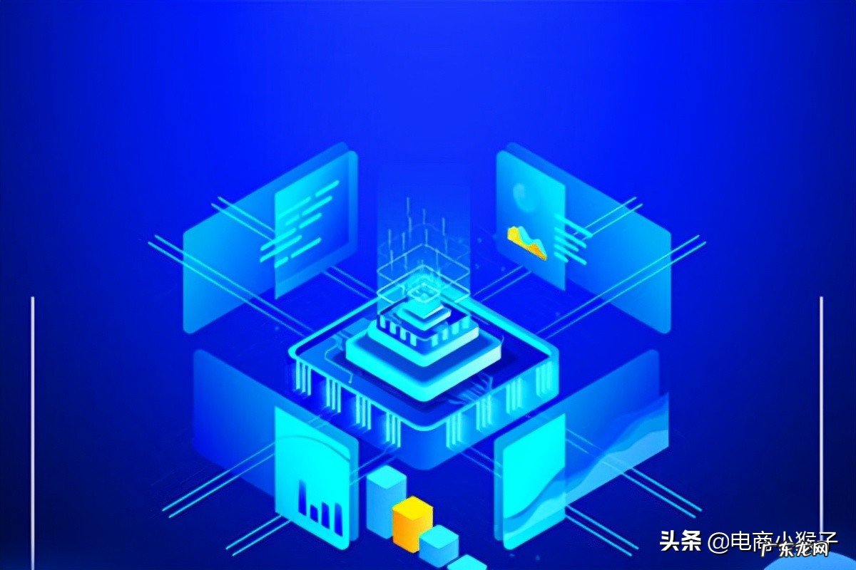 快手上怎么开通快手小店?招商规则是什么?