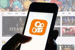 快手的个人小店可以卖好物联盟的商品吗？怎么开通？