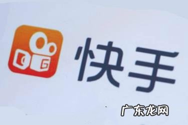 快手小店资质无效是怎么回事？还能开店吗？