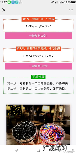 淘宝签到红包怎么领？2021淘宝签到红包新玩法！