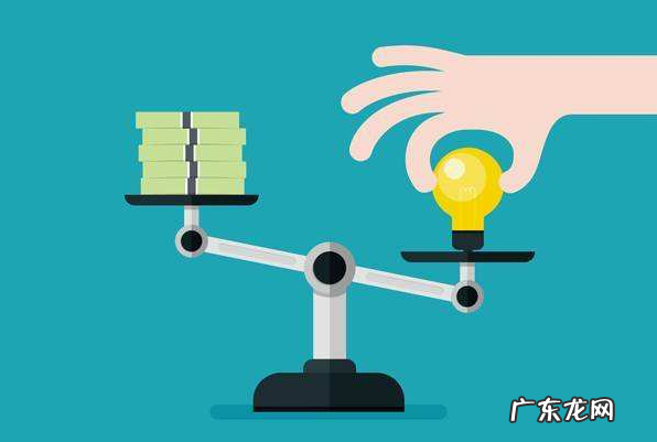 拼多多定价怎么定?有什么技巧吗?