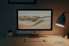 京东怎么开店？京东开店的条件是什么？