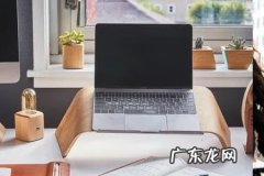 京东便利店加盟条件及费用如何？易赚钱吗？