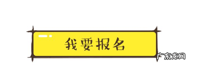 多多5周年大促活动是什么?报名活动要求是什么?