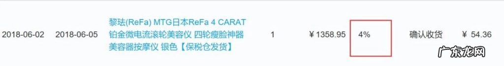 苏宁推客APP：如何善用流量变现