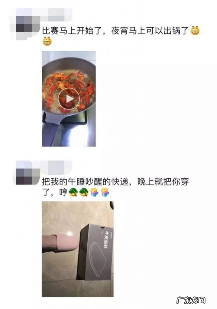 苏宁推客APP:如何善用流量变现
