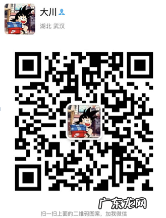 豆瓣引流实操教程，豆瓣引流推广技巧