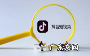 抖音算法机制是什么？如何利用抖音算法机制运营抖音？