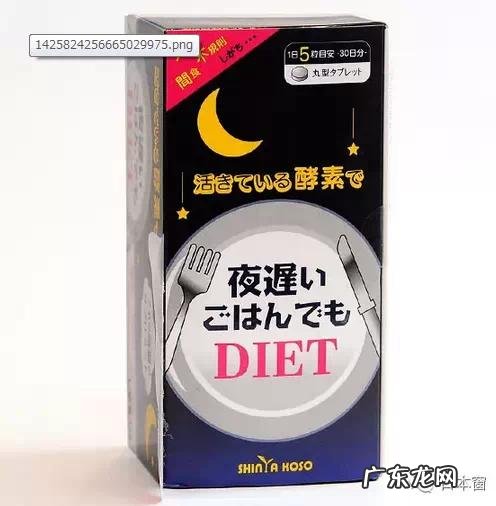 必买产品TOP20 日本什么东西值得代购