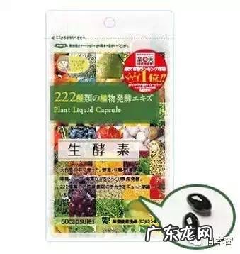 必买产品TOP20 日本什么东西值得代购