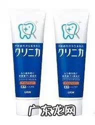 必买产品TOP20 日本什么东西值得代购