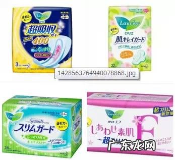 必买产品TOP20 日本什么东西值得代购