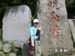南岳衡山旅游攻略一日游 南岳衡山旅游攻略