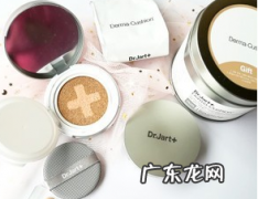 bb霜正确的使用步骤 bb霜怎么用才正确