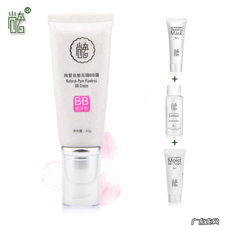 5款好用的bb霜推荐 bb霜什么牌子遮瑕效果好