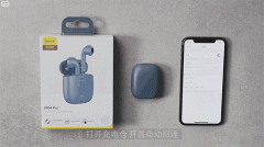 倍思蓝牙耳机测评 倍思蓝牙耳机怎么样w04