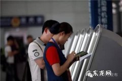 南方航空值机里程不够 南方航空值机