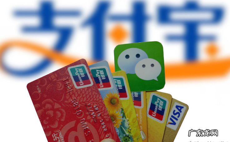 跨行转账需要多长时间,手续费怎么扣?