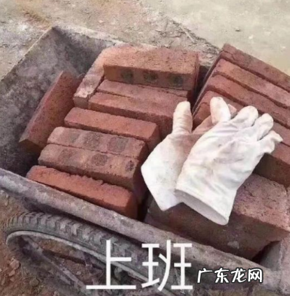 BOSS直聘无条件取消大小周,员工薪资不变,真的是劳动者福利吗