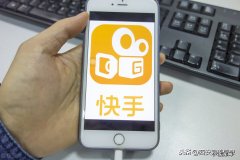 快手小店是怎么操作的？如何经营的？