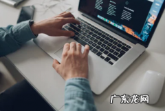 多少钱能开快手小店？要注意什么？