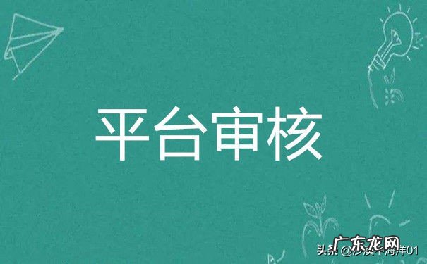 商品什么情况下假一赔三 淘宝如何开通假一赔三
