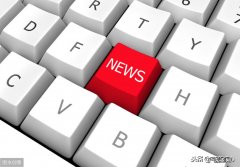 淘宝轮播图片尺寸大小是多少？像素尺寸怎么设置？