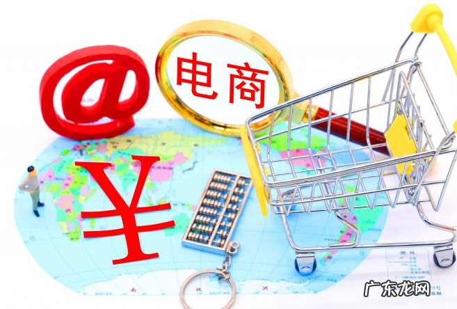 麦麦平台是做什么的呢？能给商家带来什么好处和作用！