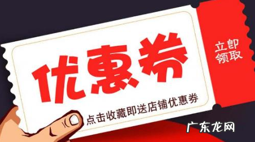 呆鱼网是用来做什么的,可靠吗?有哪些刷信誉的方法?