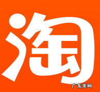 直通车魔镜是什么？常见问题有什么?