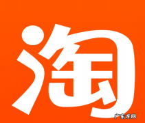 大学生如何开网店？大学生开网店需要注意些什么？