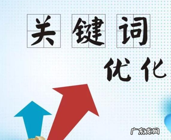 快速提升直通车质量分 直通车优化技巧干货分享