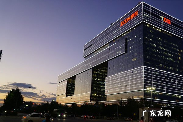 京东续签时间怎么安排的？续签流程是什么？