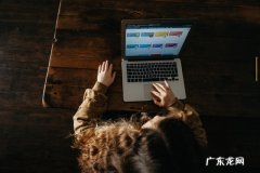 京东自营店和专卖店有什么区别？