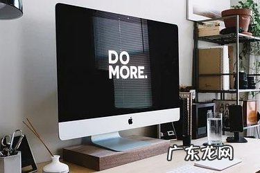 京准通是dsp吗?京准通智能出价怎么选?