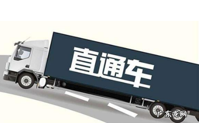 直通车推广是什么？如何利用直通车打造爆款带动全店营销？